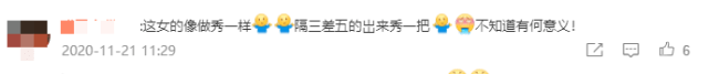 高以翔演的电视剧全部(高以翔去世第637天，挚友老婆怀上二胎，而女友却一直在被网暴)