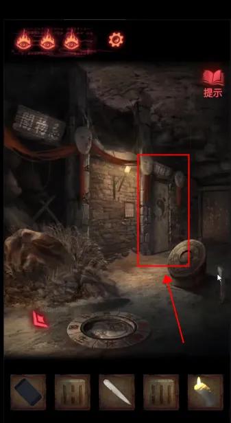 纸嫁衣2第二章图文通关攻略