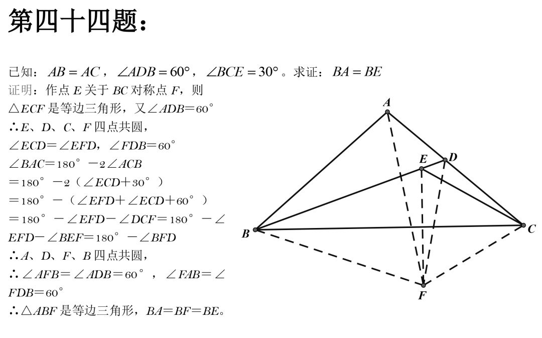 ѧ50伸⣬ٶϰ