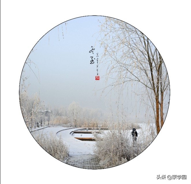 送你20首冬至古诗词，冬日严寒，愿你有温暖入心！