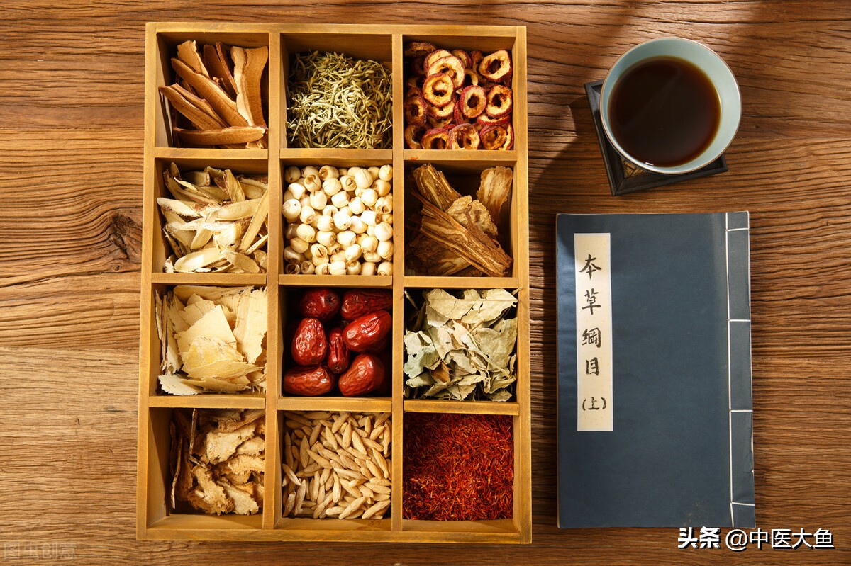 中药炙麻黄的功效与作用禁忌-我的快乐小窝