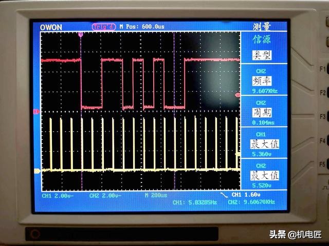 用示波器看透PLC中ModBus通讯的UART物理传输表达方式