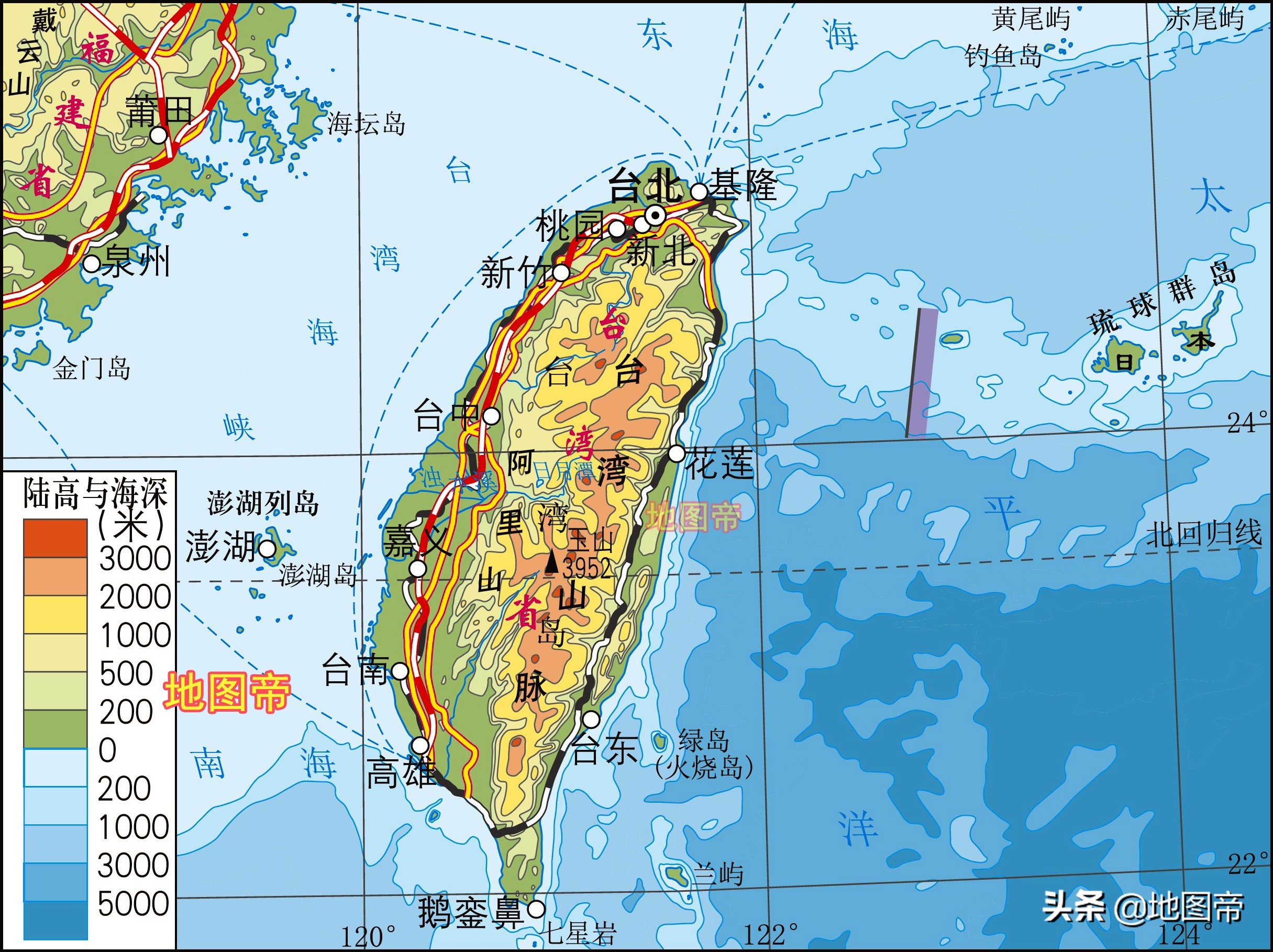 台湾山脉地势图片