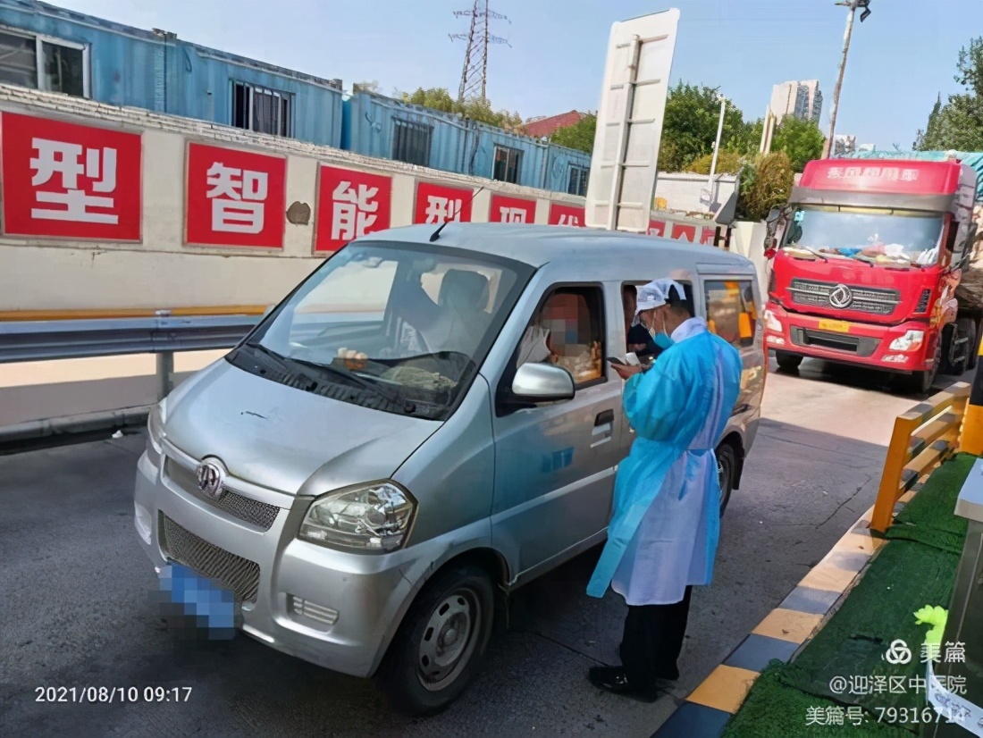 一声医生，一生医生！迎泽区中医医院祝愿所有医师节日快乐