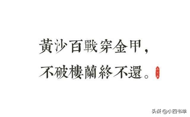 迷茫时请记住：前路虽暗，每一步都是通往清醒的脚印。