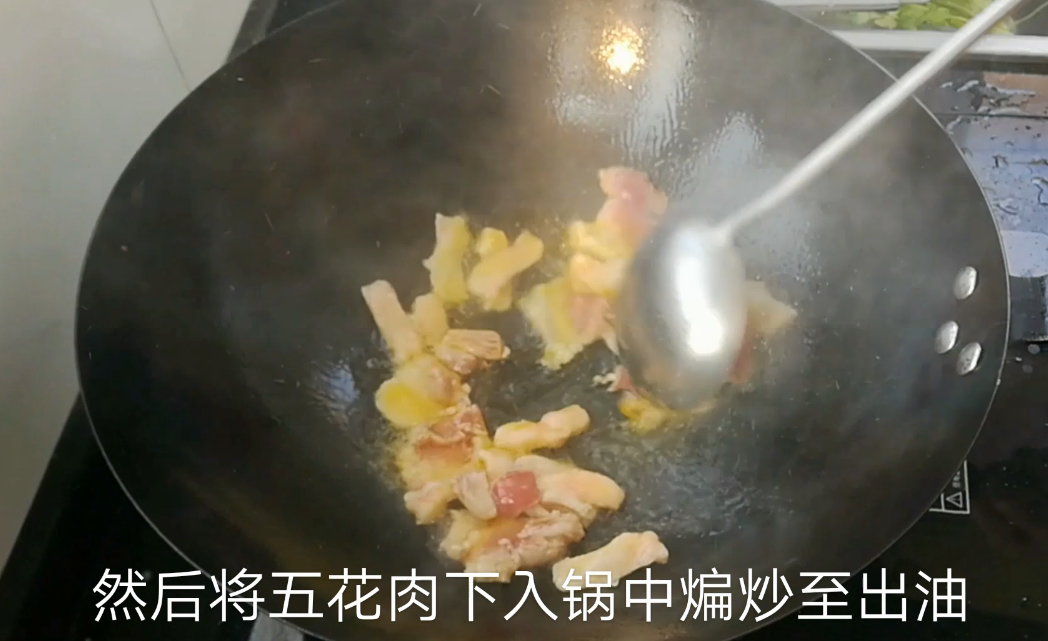 鱼杂怎么做好吃（大厨教你鱼杂在家这么做）