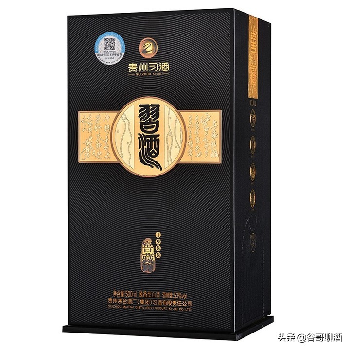 贵州省白酒排名，茅台习酒董酒鸭溪窖酒等白酒知识详解