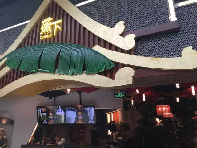 保定万博、茂业、保广、华创最全美食大搜罗！看完要流口水啦