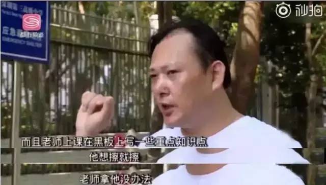 8岁女孩被同班男同学铅笔戳脚背，险些致残！学生家长透露更多恐怖细节