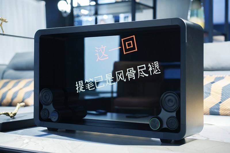 Lyiew Pro3沉浸式字幕音响 体验