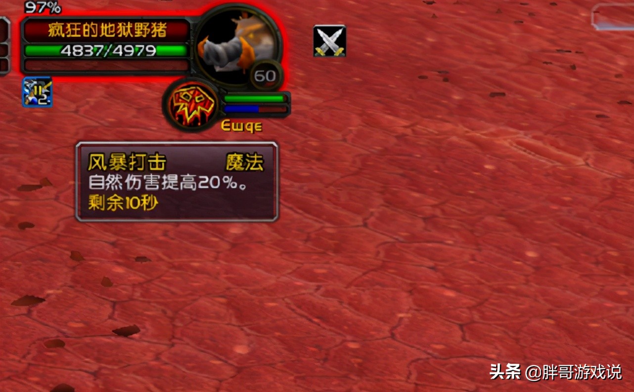 魔兽怀旧服：TBC猎人宠物测试，这三只宠物，足够用到版本结束
