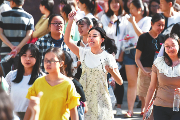 喜从天降！山东将迎来一所新大学，扩大招生规模，适合中等生捡漏
