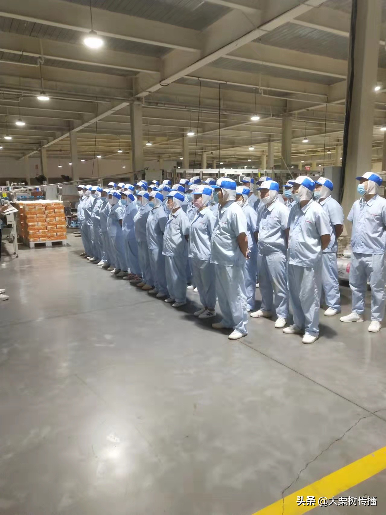 一群人一条路，一群人一条心，再苦再累也甘心