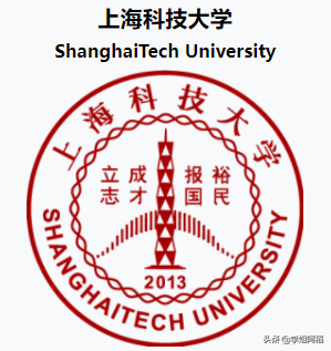 南方科技大学VS上海科技大学，谁是双非第二？