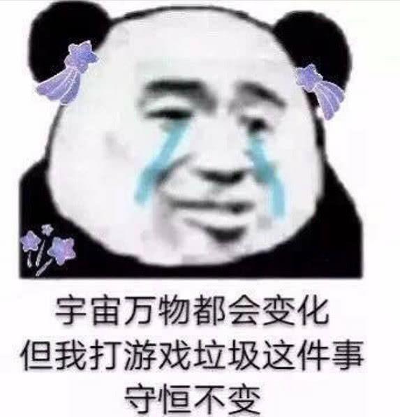 人际沟通上的麻烦，学会这四种幽默的技巧，就能帮你很好解决