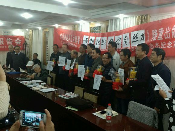 揭开民科背后隐藏的真相，公开挑战物理学界，反相是为了爱国？