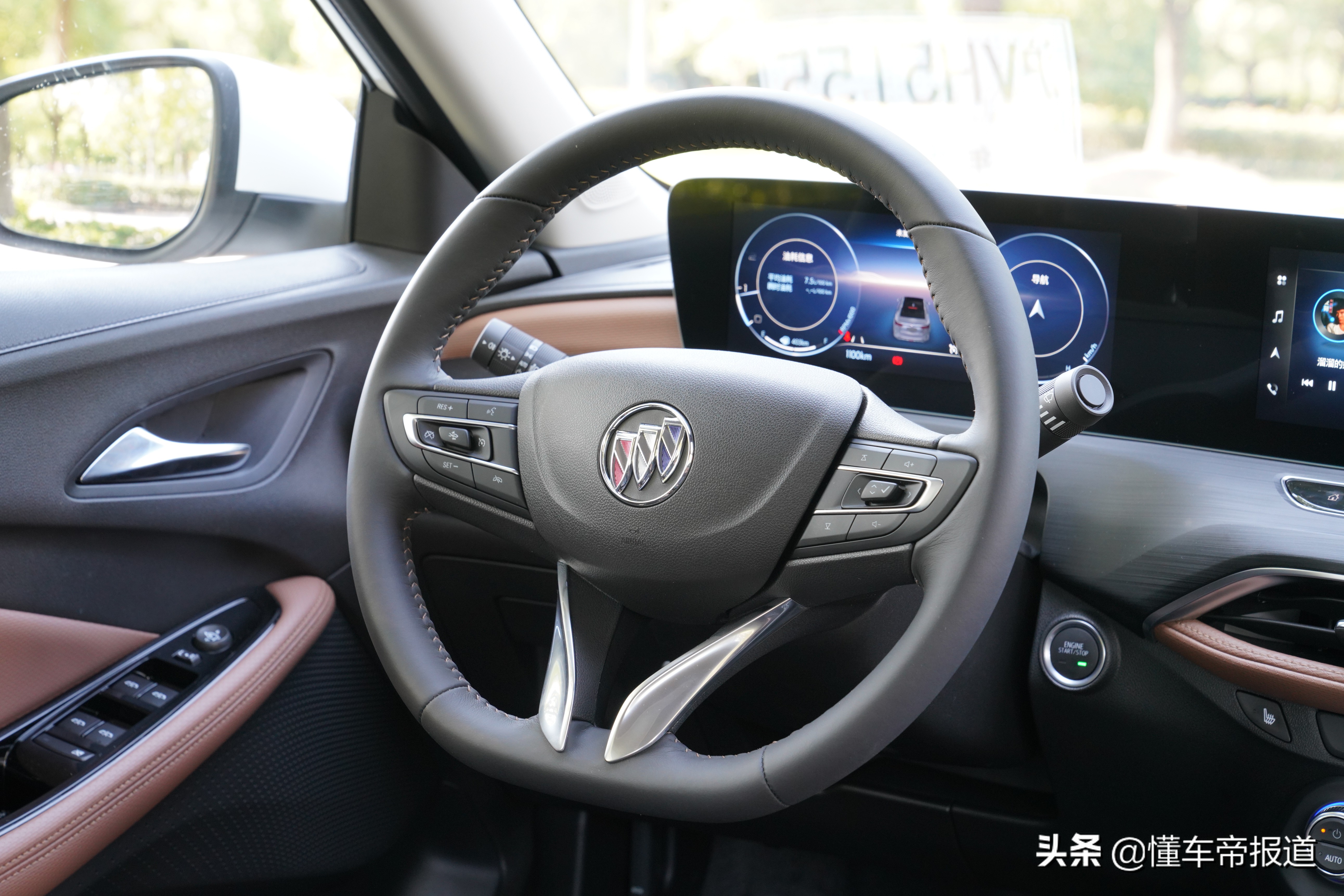 新车 </p><p>　　 不负Pro之名，试驾全新别克威朗Pro