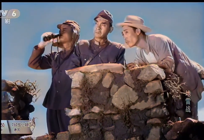 《地雷战》故事,为何仅有一位配角成名,经典镜头均来自反派