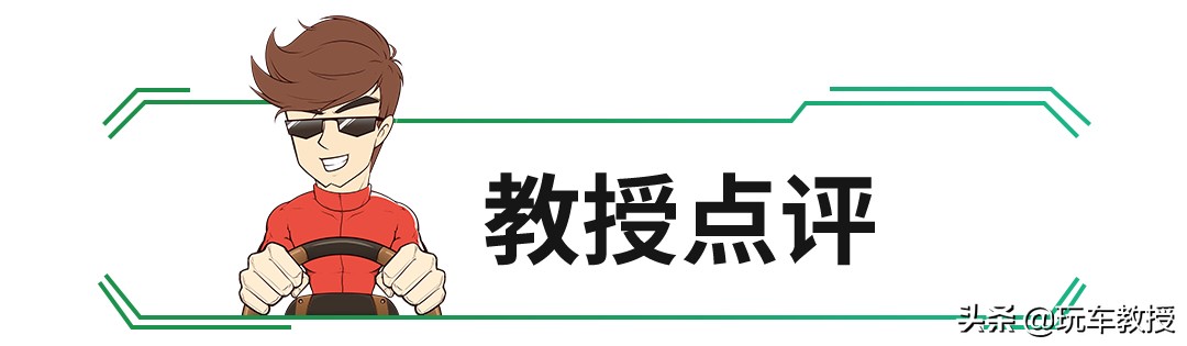 0.47元/公里，最近用车最好看看这个！