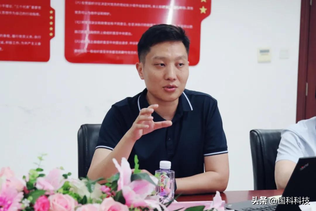 校企合力开新局丨国科科技与华大信息学院举行产学研基地授牌仪式