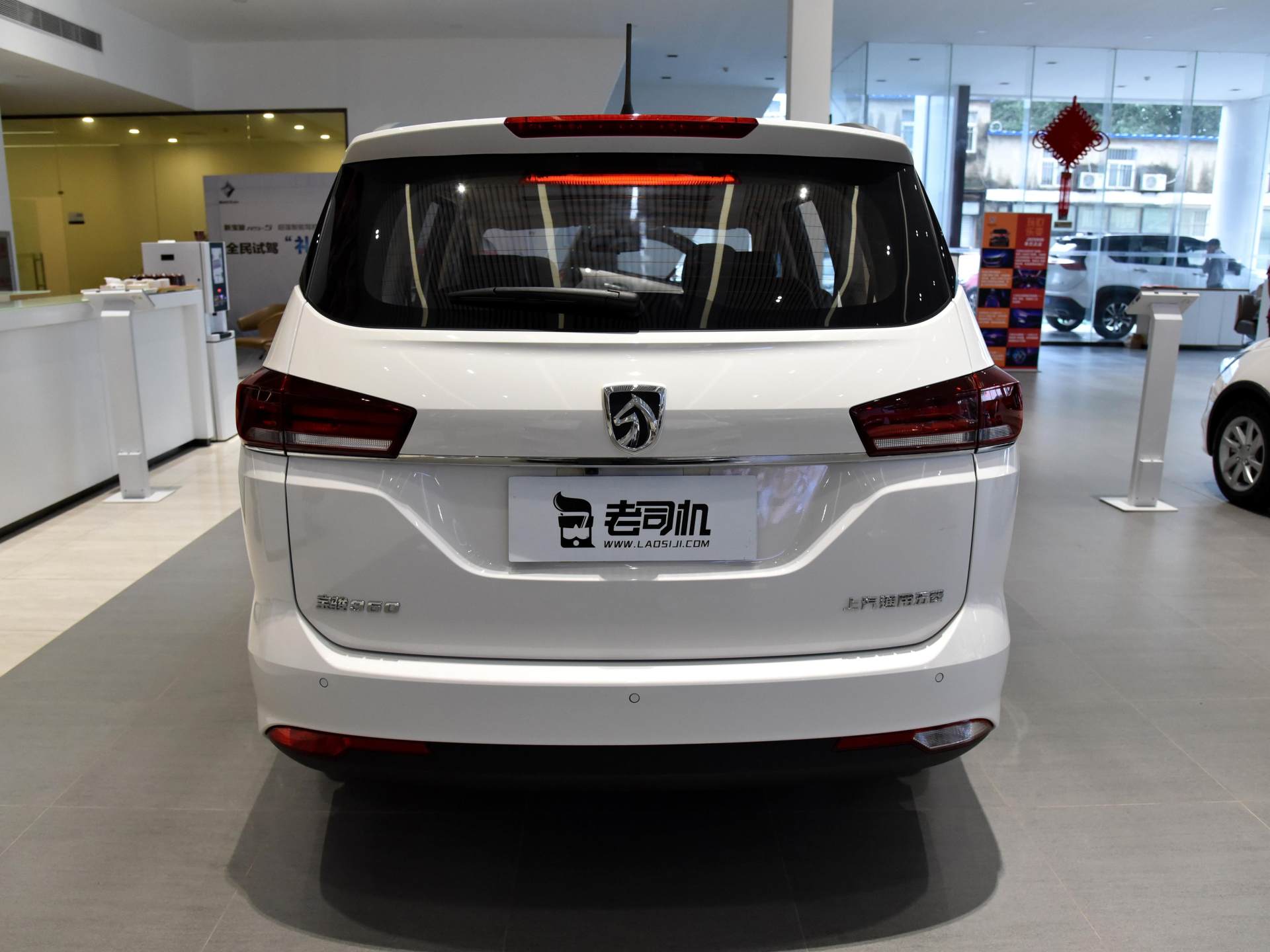 适合家用的入门级MPV，带你看宝骏360