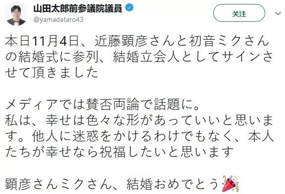 各自出轨、花销AA、按年续约…面对合同制婚姻，你还会结婚吗？