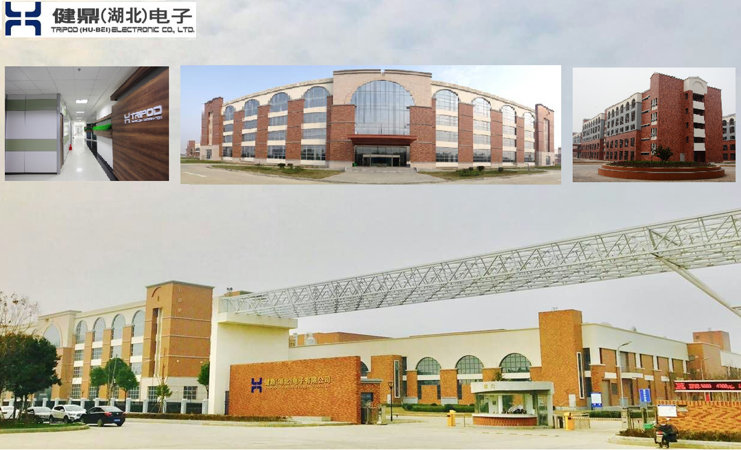 仙桃 | 健鼎(湖北)电子有限公司招聘啦!