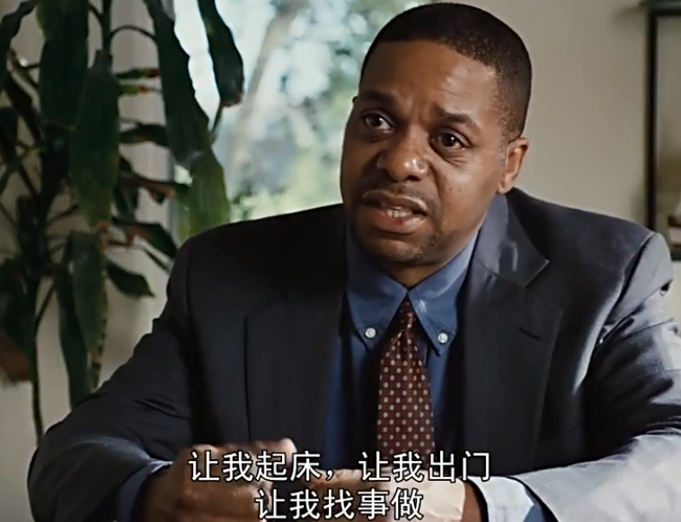 问世间情为何物：为什么你在爱，而我总想逃？