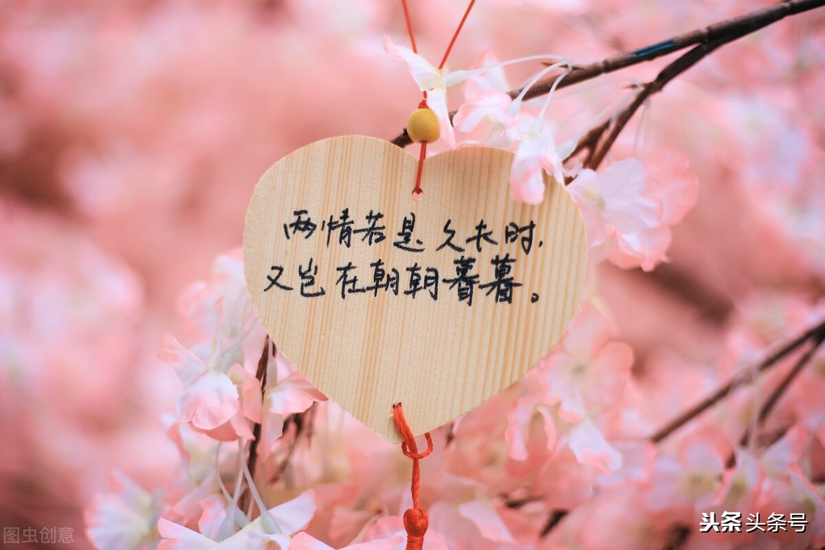 关于暗恋的好听的qq说说配图「经典」_qq说说网