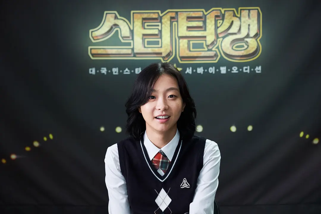 魔女韩国电影好看吗 _晶羽科技