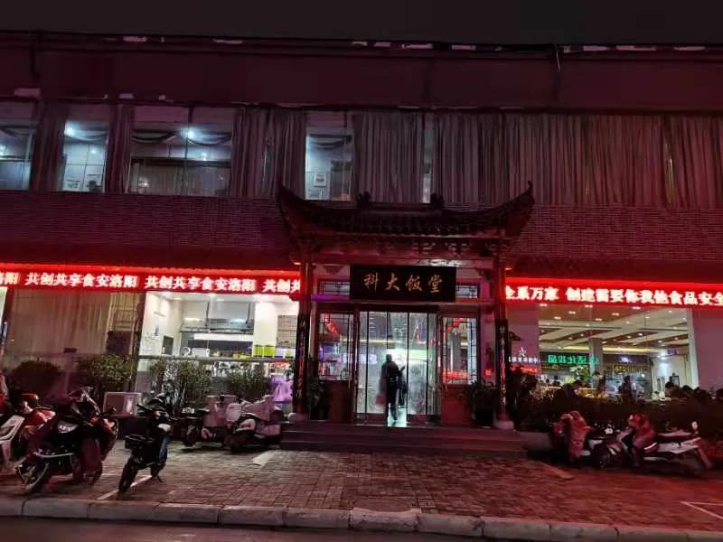 回味洛阳工学院北院的标志性建筑