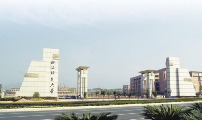 2020年“最有潜力”的5所师范大学，首都“黑马”强势突围