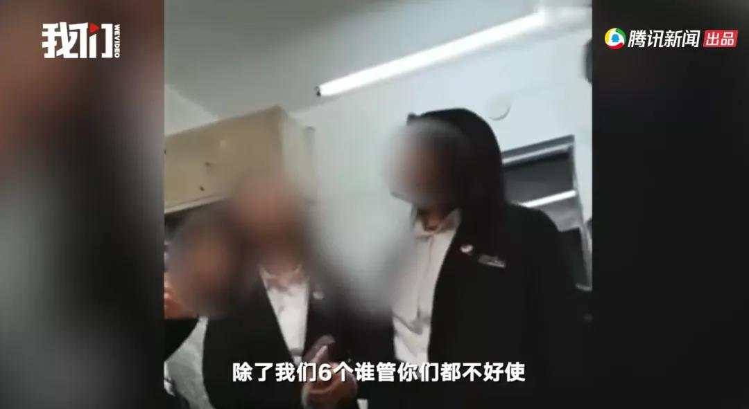 学生会的"嚣张气焰"，如何能够熄灭？