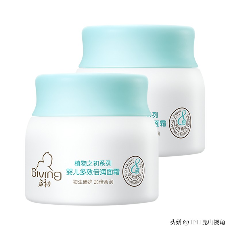 十大嬰兒護膚品排行榜，寶寶護膚品-嬰兒面霜品牌，嬰兒護膚品