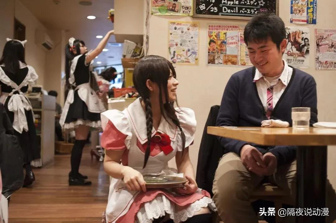 “日租男友”国内走红,30分钟190元!漫迷:中国版《租借女友》