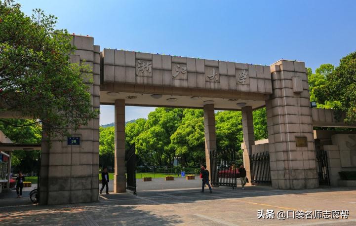 高考志愿的大类招生是什么？给考生一个二次选择专业的机会