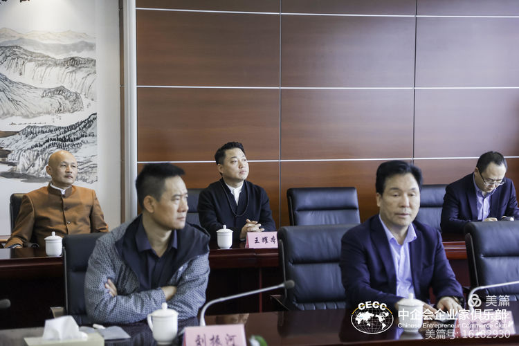 �ؽ����Ŷ��³���������й���ҵ�Ҿ��ֲ��߽������и�ҫ���ŵ���