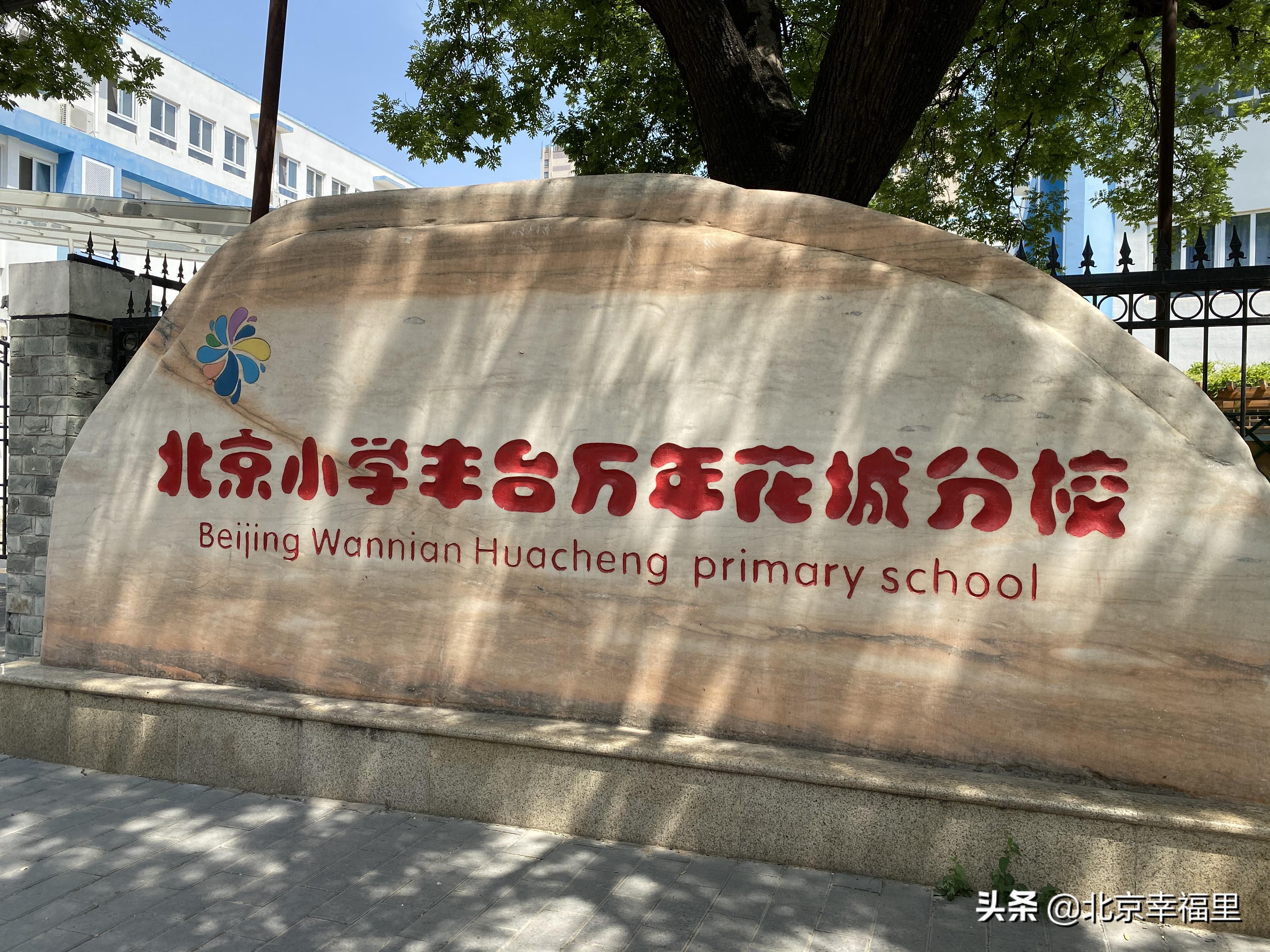 开门见绿、出门看花，城南这个花园式小区你喜欢吗？