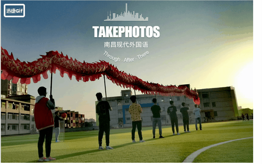 少量名额！南昌现代外国语学校全学段招生信息，速看