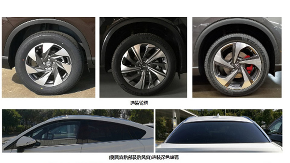 3分钟看车圈：新款奔驰AMG E级上市，贵9万多变了啥