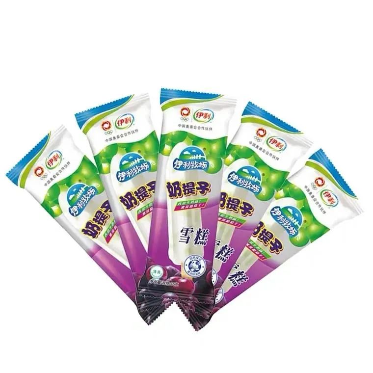 蒂兰圣雪雪糕多少一根（盘点那些曾经吃过的平价雪糕）(32)