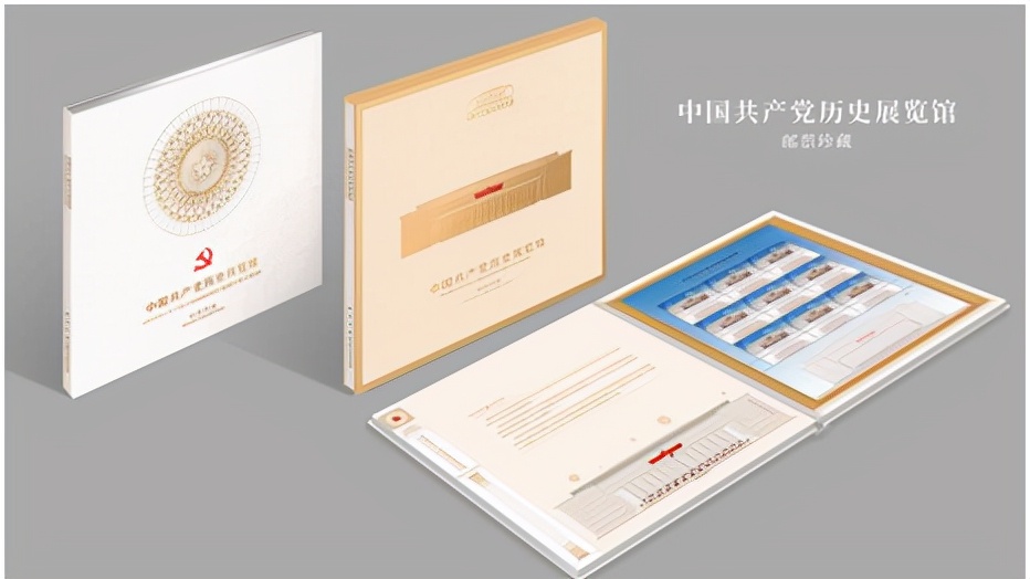 2021北京礼物旅游商品及文创产品大赛总榜单（TOP100）