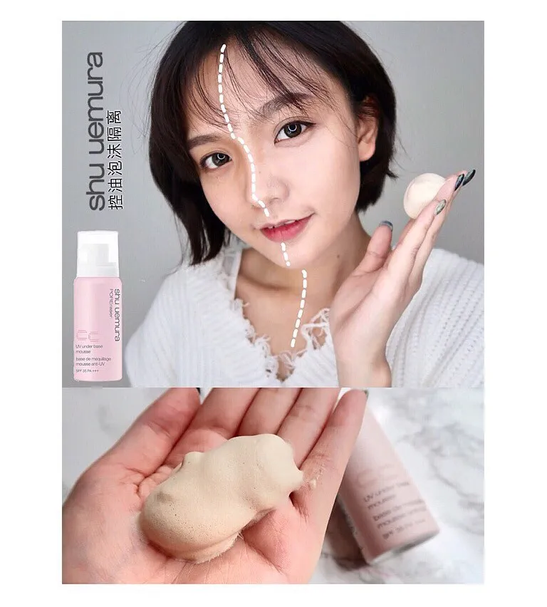 妆前隔离怎么选？21款人气隔离 贵妇平价的都在这