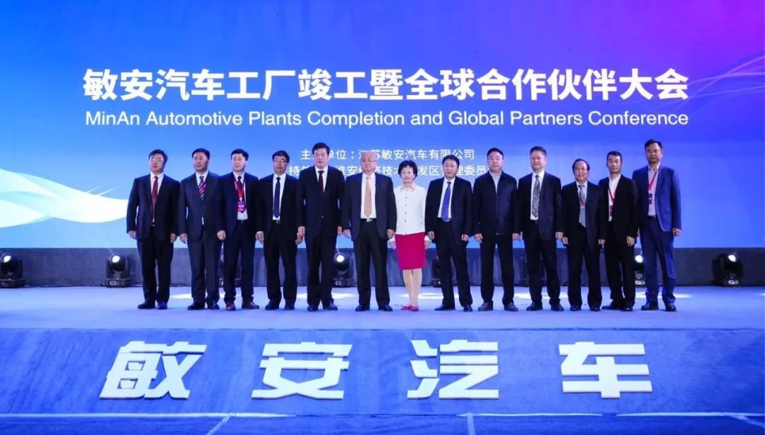 敏安实施阶段性放假？造车新势力加速洗牌？