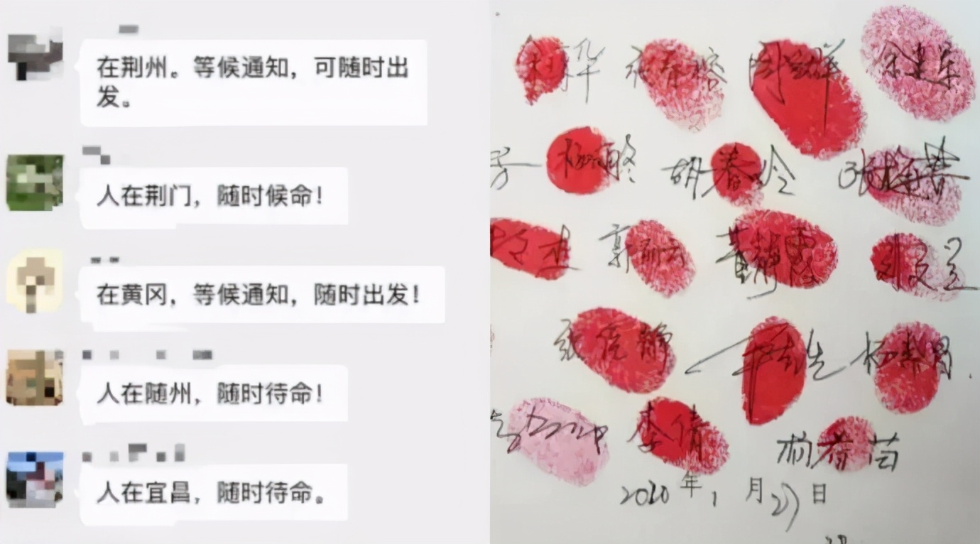 2020年刷爆朋友圈的这16张照片，你看到第几张泪崩了？