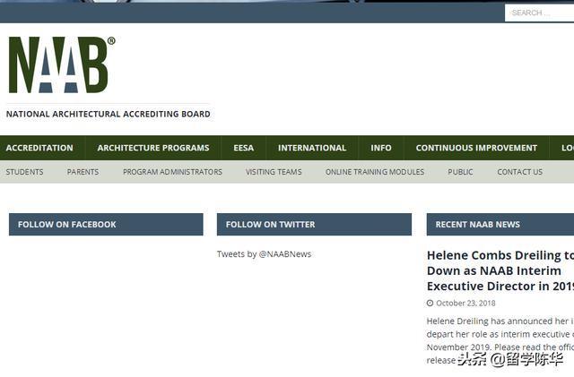 美国留学生家长必看干货：常用的查校网站