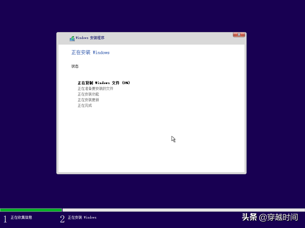 「装个系统」教你安装Windows 11 全程展示，精彩无限
