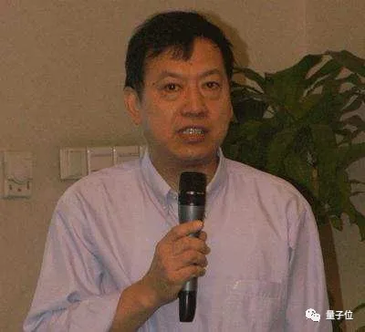 南大周志华清华胡事民入围院士候选！计算机领域共计7人