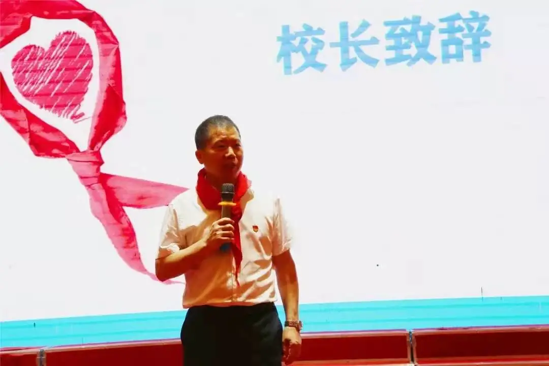 童心向党 礼赞百年｜六一，我们入队啦