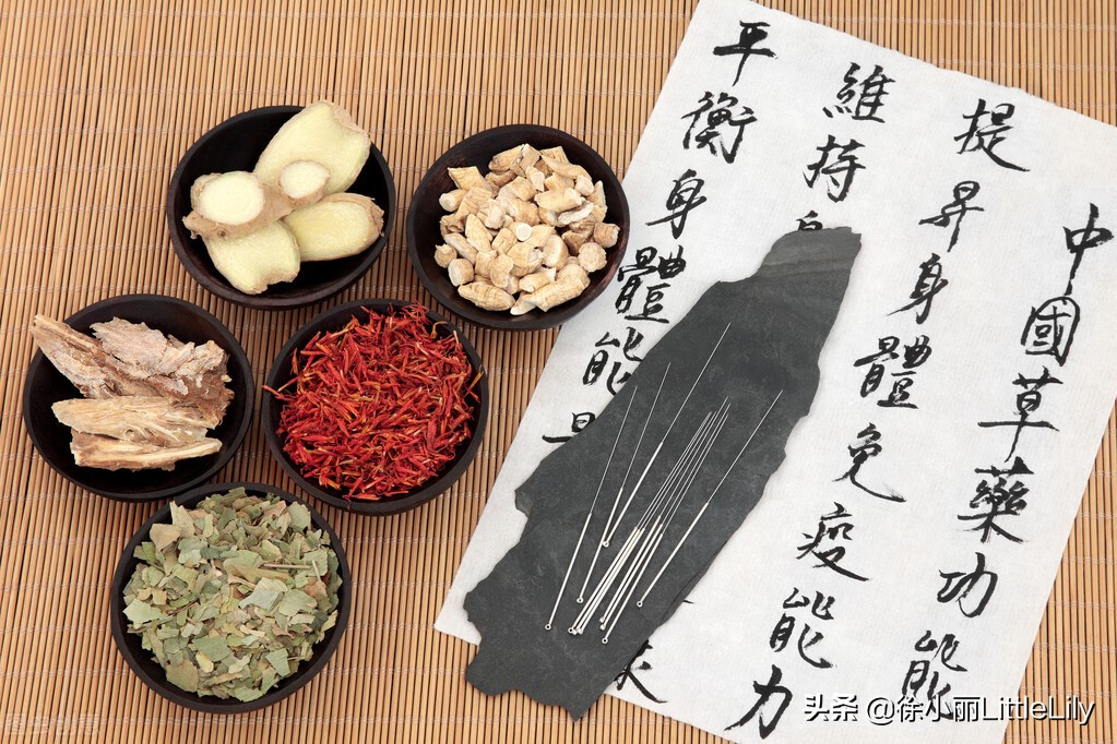 中医临床经方秘法：一方二法治疗芐病